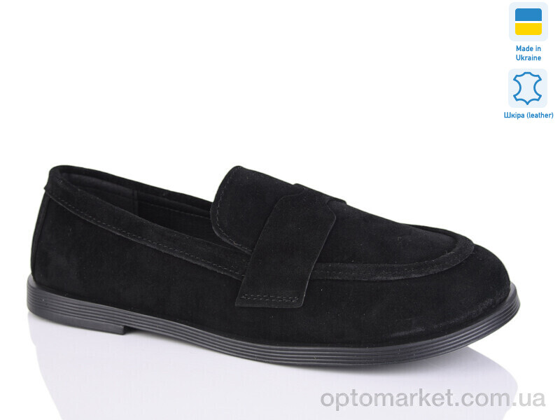 Купить Туфлі жіночі 12 чорний з. Sali чорний, фото 1