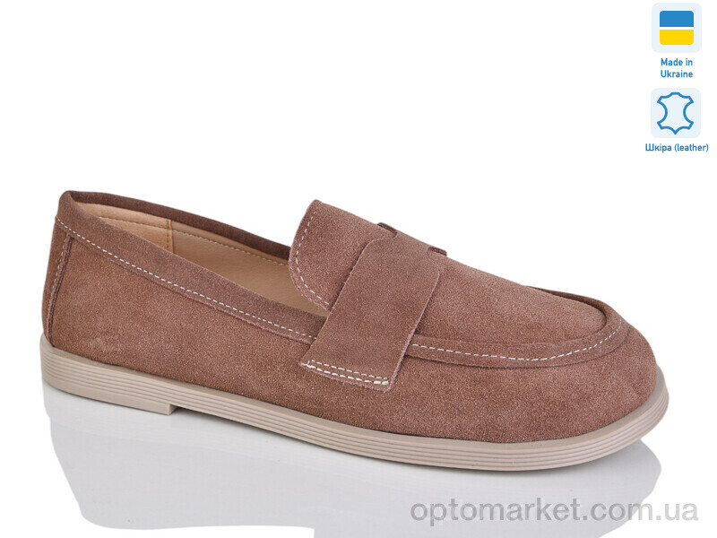 Купить Туфлі жіночі 12 кап.з. Sali коричневий, фото 1