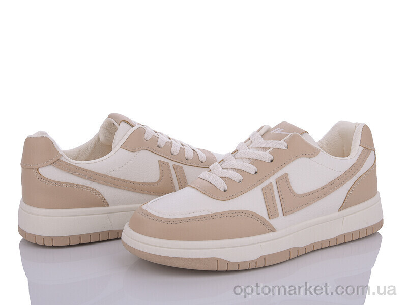 Купить Кросівки жіночі 120-8 Happy бежевий, фото 1