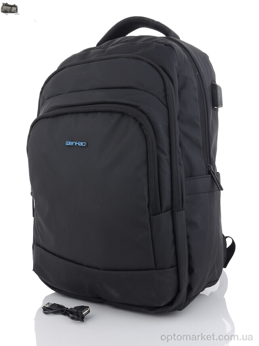 Купить Рюкзак чоловічі 1200 black (30-250) Superbag чорний, фото 1