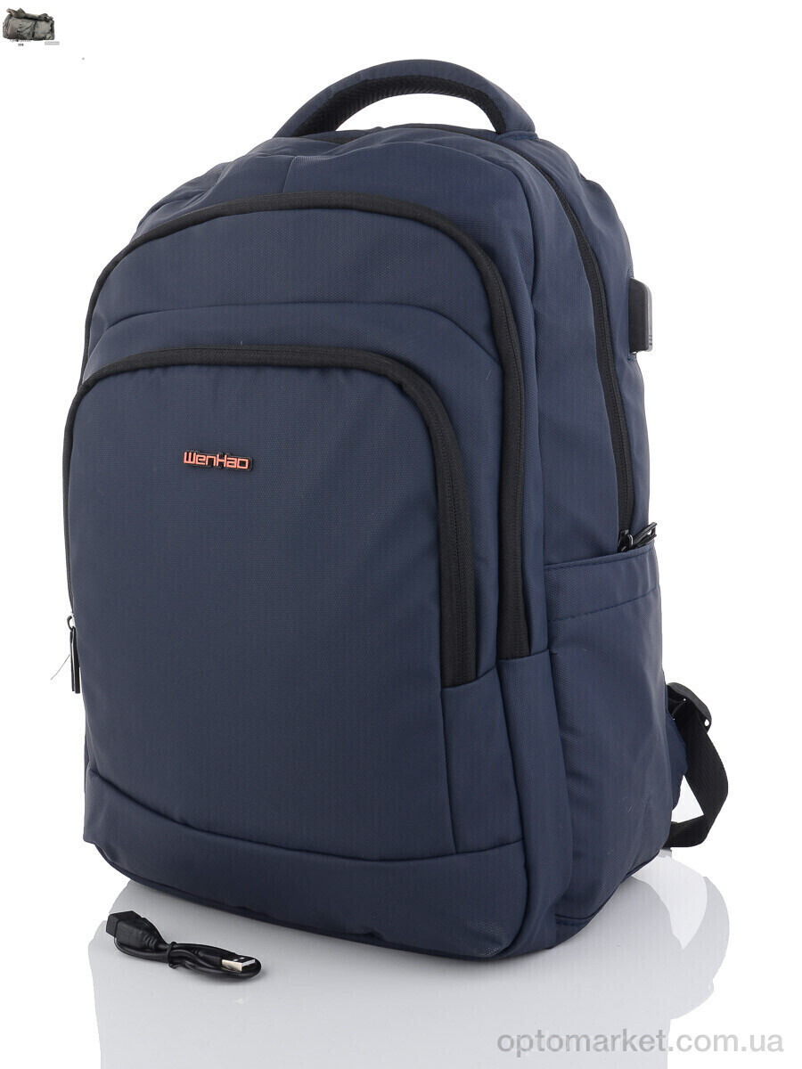 Купить Рюкзак чоловічі 1200 blue (30-250) Superbag синій, фото 1