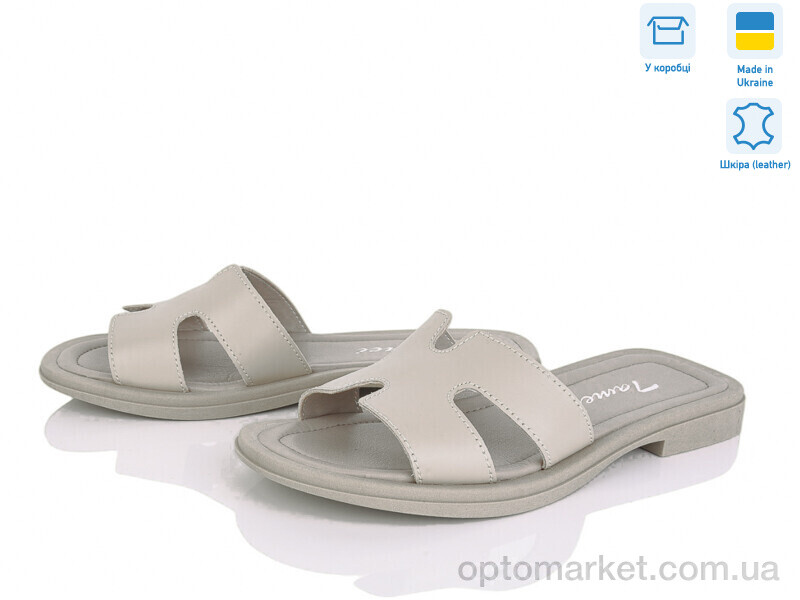 Купить Шльопанці жіночі 1203-8 Tamei бежевий, фото 1