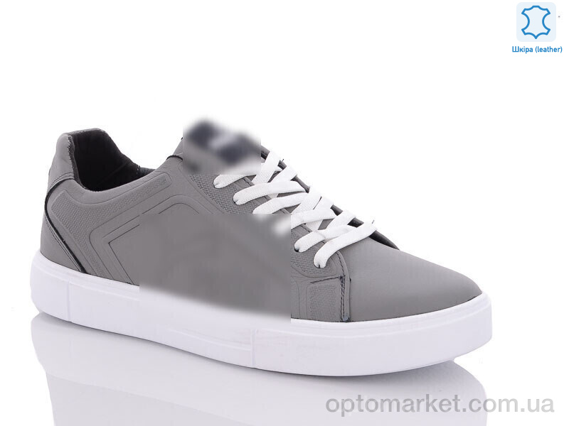 Купить Кросівки чоловічі 1208 P.ma сірий, фото 1
