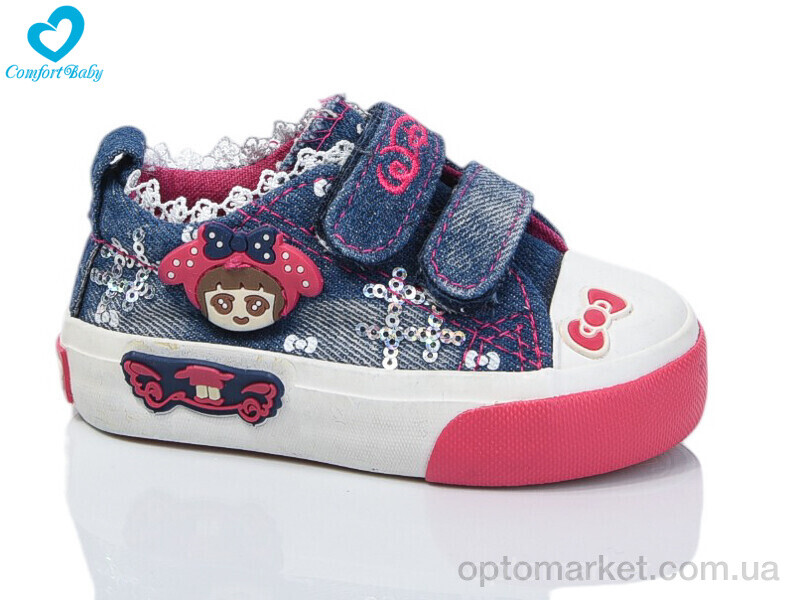 Купить Кеди дитячі 121-010  синій Comfort-baby синій, фото 1