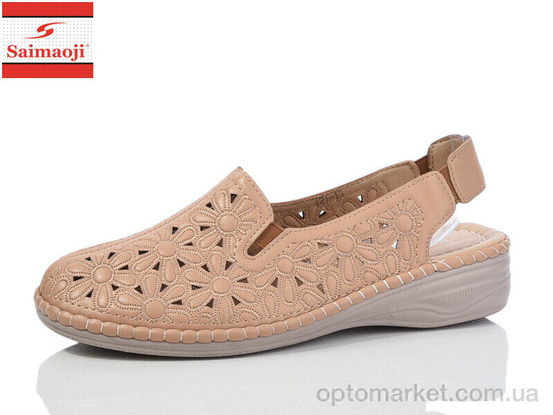 Купить Туфлі жіночі 121-15 Saimaoji коричневий, фото 1