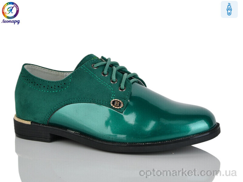 Купить Туфлі дитячі 121-16 Леопард зелений, фото 1