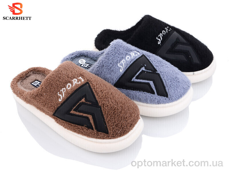 Купить Капці чоловічі 1218 mix Scarrhett мікс, фото 1