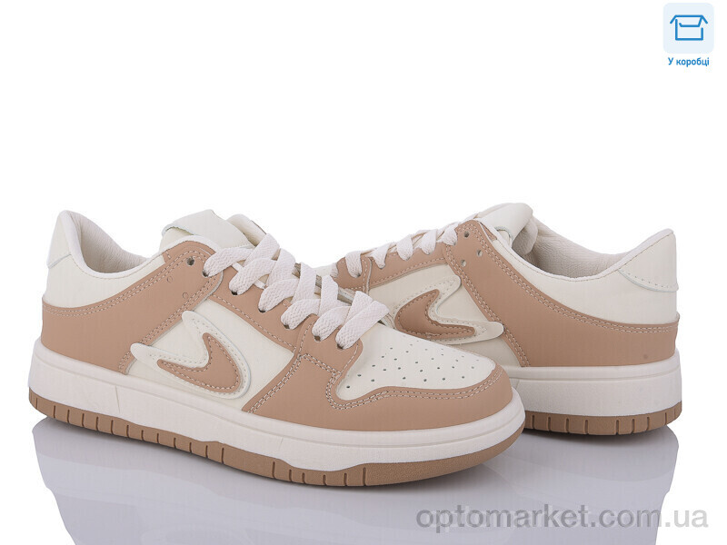 Купить Кросівки жіночі 122-8 Happy бежевий, фото 1