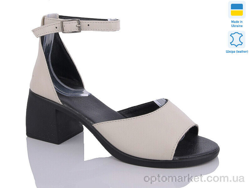 Купить Босоніжки жіночі 122 беж Sali бежевий, фото 1