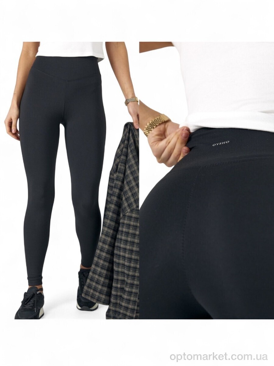 Купить Лосини жіночі 122 чорний Sport style чорний, фото 1