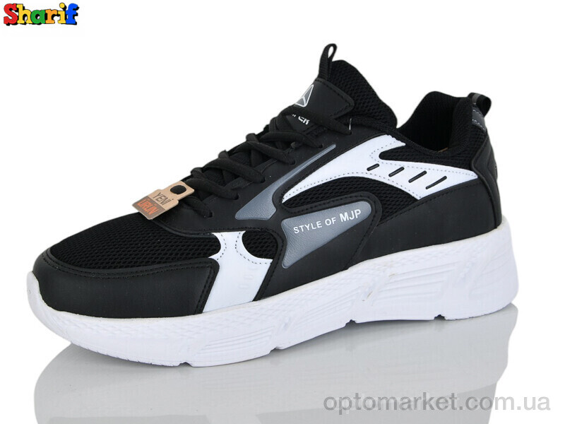 Купить Кросівки чоловічі 12204-1 Jamper чорний, фото 1