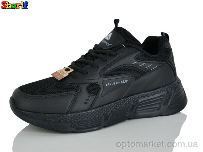 Купить Кросівки чоловічі 12204-21 Jamper чорний, фото 1