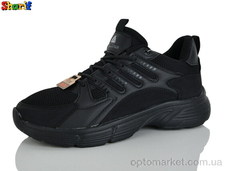 Купить Кросівки дитячі 12211-1 (36-40) Jamper чорний, фото 1