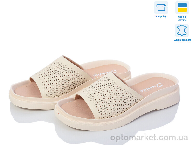 Купить Шльопанці жіночі 1222-1 Tamei бежевий, фото 1