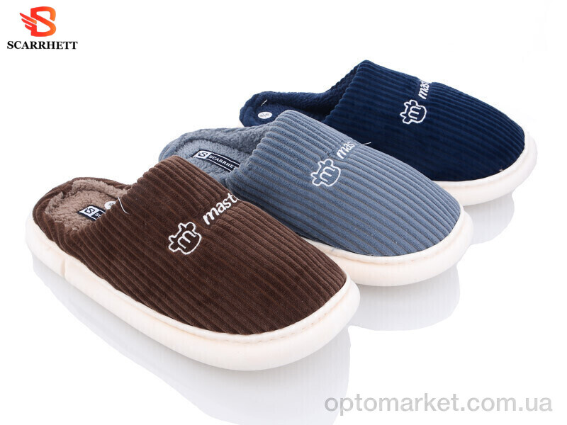Купить Капці чоловічі 1222 mix Scarrhett мікс, фото 1