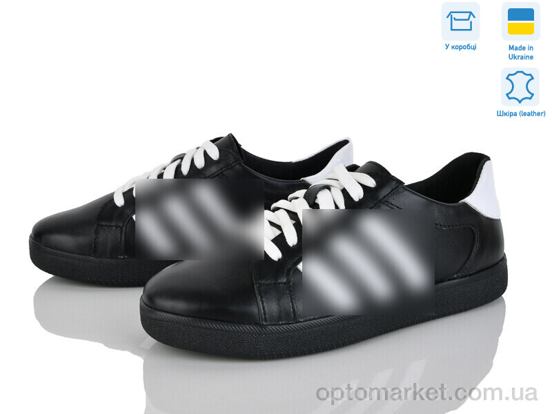 Купить Кросівки жіночі 123-1 Stella чорний, фото 1