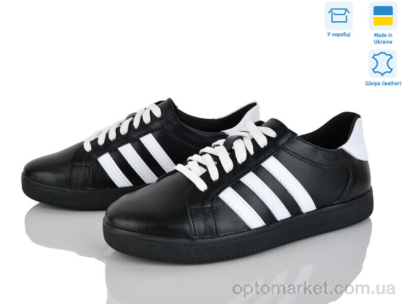 Купить Кросівки жіночі 123-1 Stella чорний, фото 2