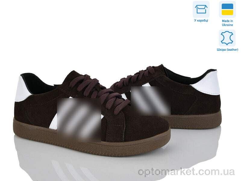 Купить Кросівки жіночі 123-2 Stella коричневий, фото 1