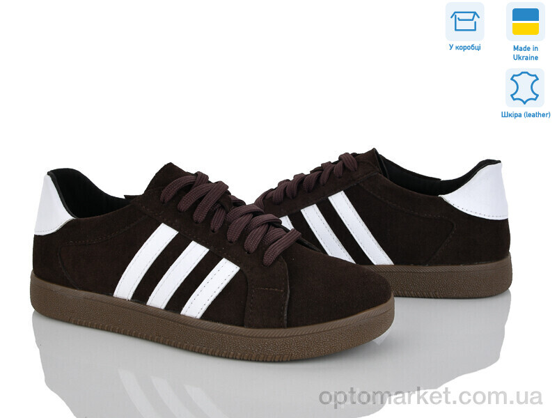 Купить Кросівки жіночі 123-2 Stella коричневий, фото 2