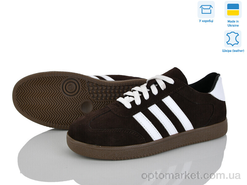 Купить Кросівки жіночі 123-3 Stella коричневий, фото 2