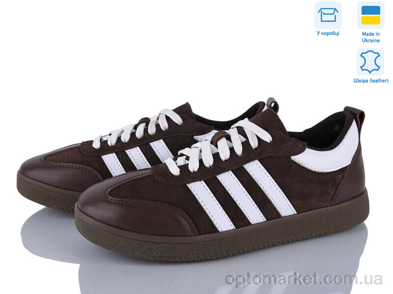 Купить Кросівки жіночі 123-4 Stella коричневий, фото 1