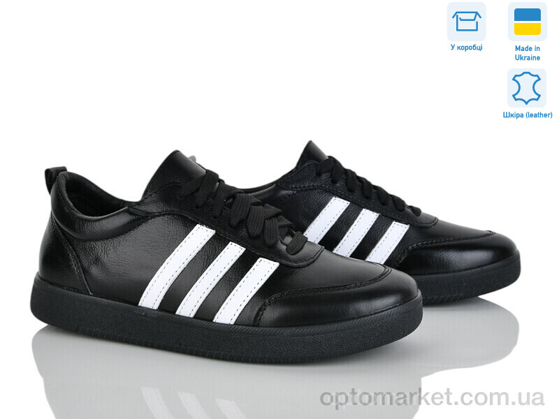 Купить Кросівки жіночі 123-7 Stella чорний, фото 1