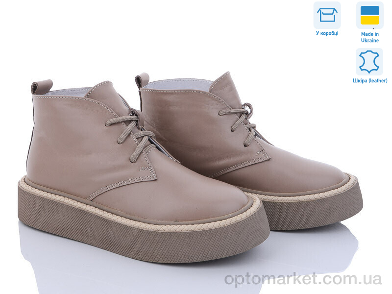 Купить Черевики жіночі 123-8 Tamei бежевий, фото 1