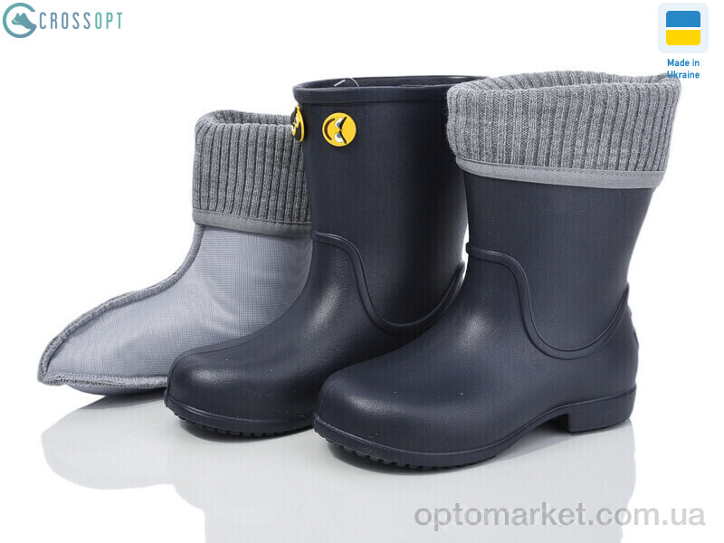 Купить Чоботи з піни дитячі 123050-B Jose Amorales синій, фото 1