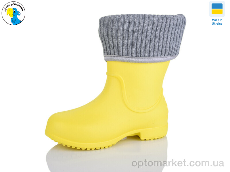 Купить Чоботи з піни дитячі 123061-2 Jose Amorales жовтий, фото 2