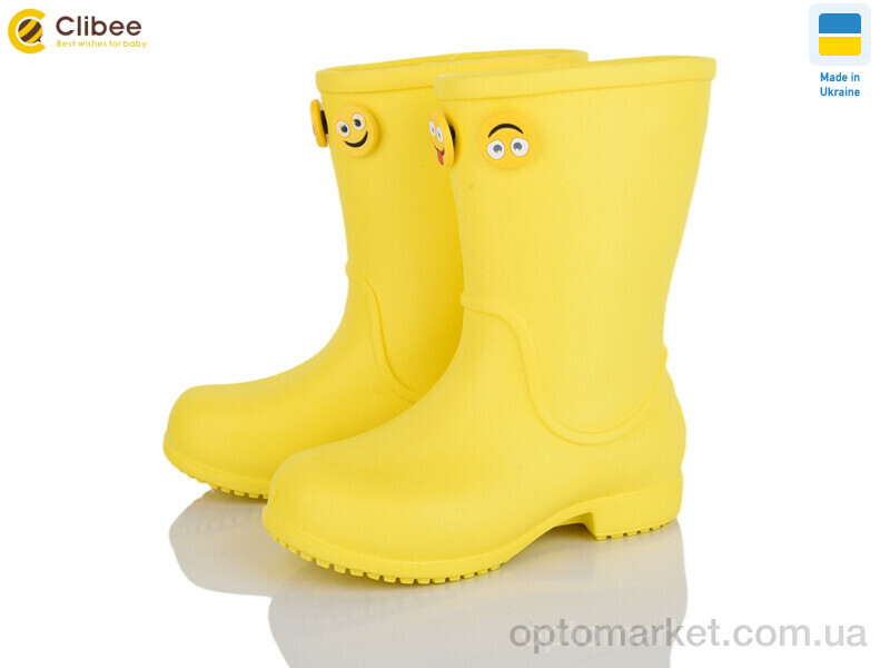 Купить Чоботи з піни дитячі 123061 Jose Amorales жовтий, фото 1