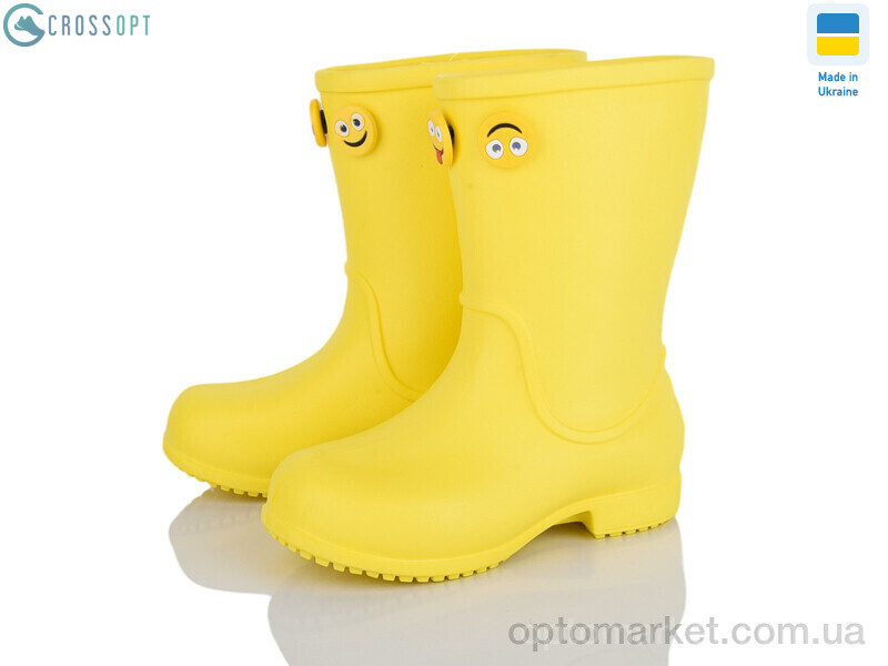 Купить Чоботи з піни дитячі 123061 Jose Amorales жовтий, фото 1