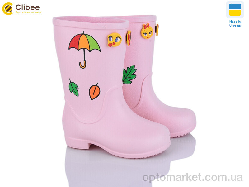 Купить Чоботи з піни дитячі 123105 Jose Amorales рожевий, фото 1