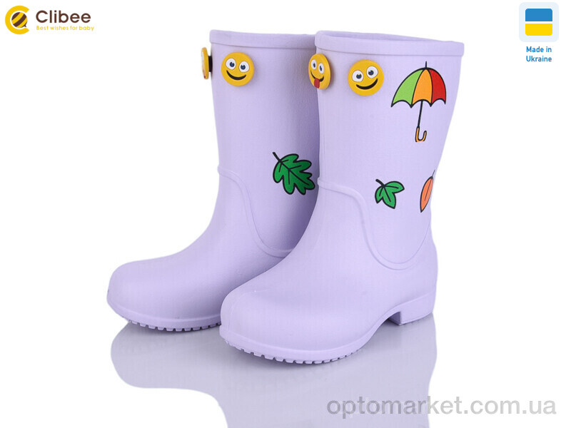 Купить Чоботи з піни дитячі 123110 Jose Amorales фіолетовий, фото 1