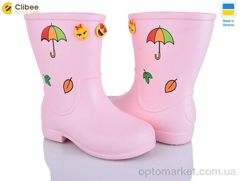 Купить Чоботи з піни дитячі 123155 Jose Amorales рожевий, фото 1