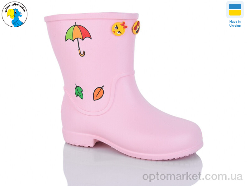 Купить Чоботи з піни дитячі 123155 Jose Amorales рожевий, фото 1