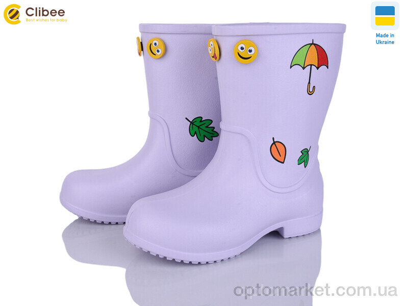Купить Чоботи з піни дитячі 123160 Jose Amorales фіолетовий, фото 1