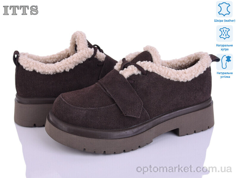 Купить Туфлі жіночі 1232-41 ITTS чорний, фото 1