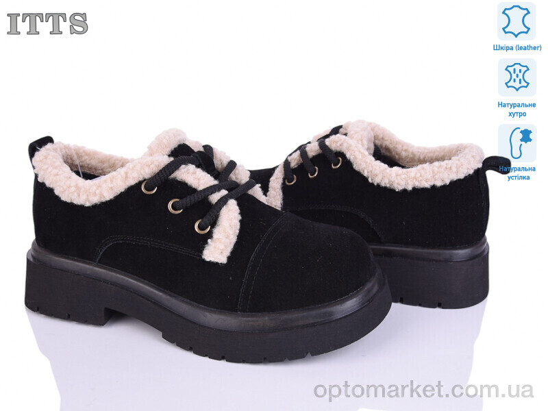 Купить Туфлі жіночі 1233-1 ITTS чорний, фото 1
