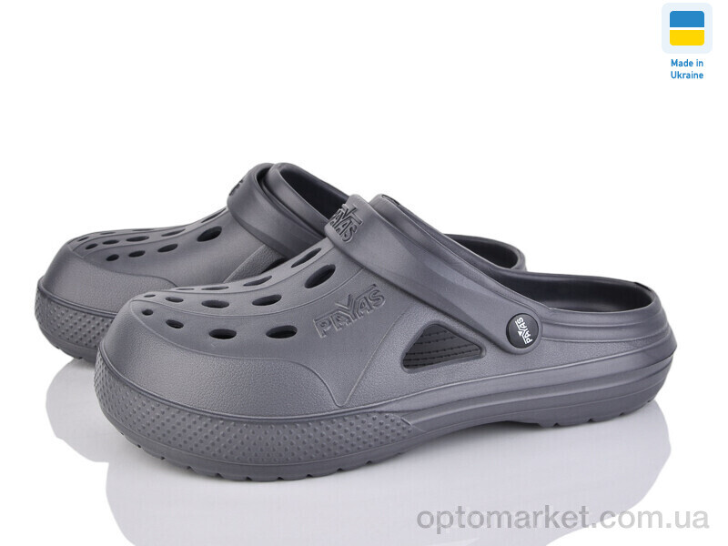 Купить Крокси чоловічі 1234 т.сірий Payas сірий, фото 1