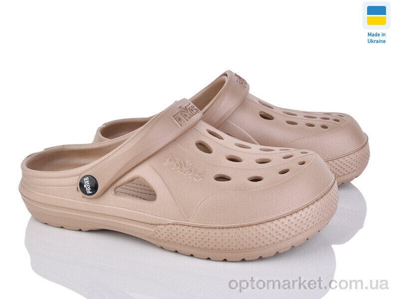 Купить Крокси жіночі 12345 коричневий Payas коричневий, фото 1