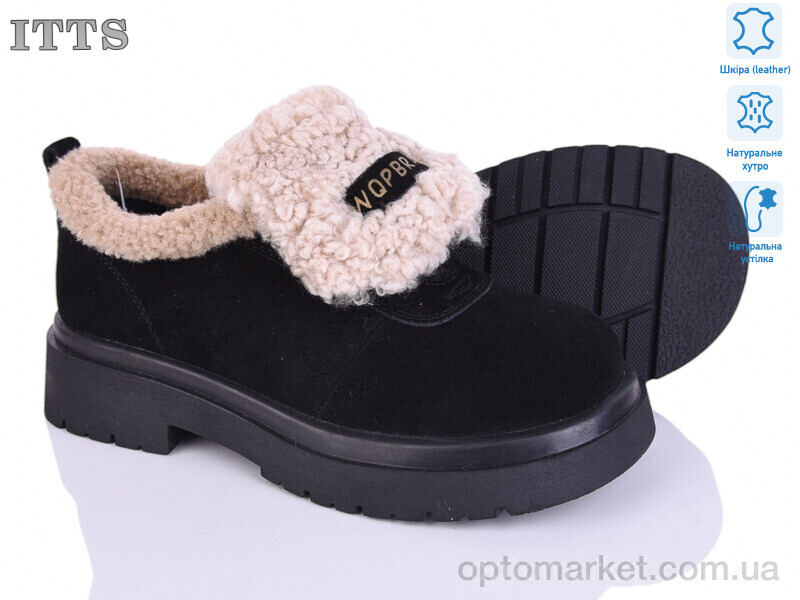 Купить Туфлі жіночі 1236-1 ITTS чорний, фото 1