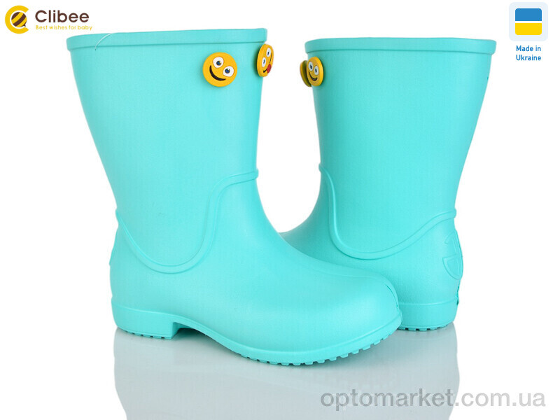 Купить Чоботи з піни дитячі 123615AU Jose Amorales зелений, фото 1