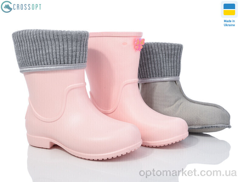 Купить Чоботи з піни дитячі 123616H Jose Amorales рожевий, фото 1