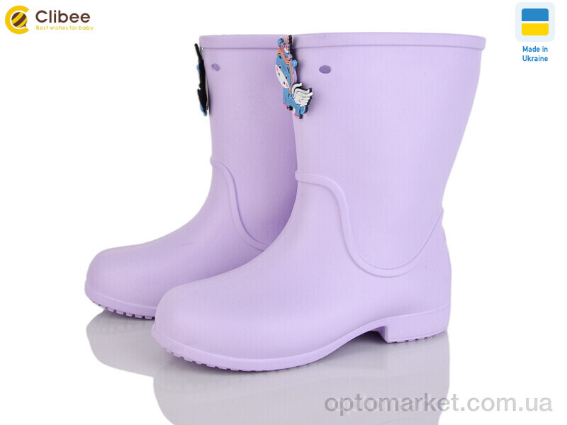 Купить Чоботи з піни дитячі 123617 Jose Amorales фіолетовий, фото 1