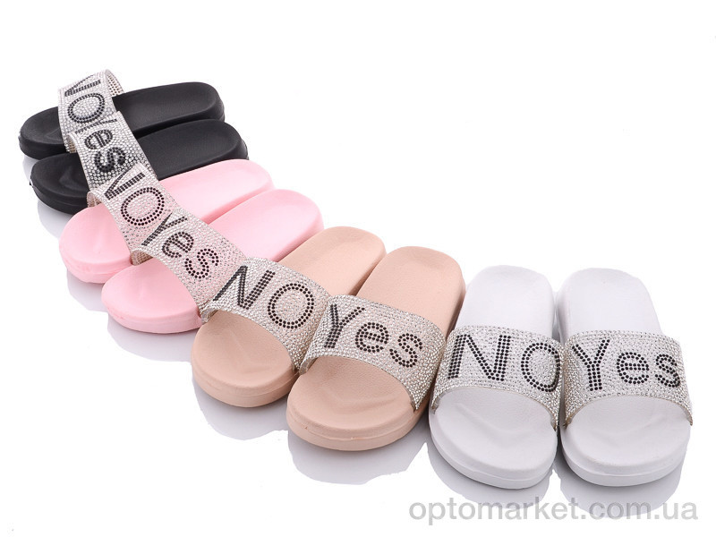 Купить Шльопанці дитячі 123YS-3 mix Lion мікс, фото 1