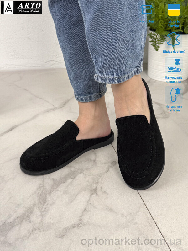 Купить Шльопанці жіночі 124 чорний з. ARTO чорний, фото 2