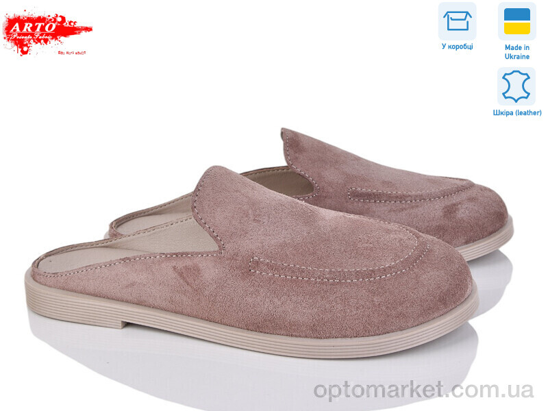 Купить Шльопанці жіночі 124 кофе з. ARTO коричневий, фото 1