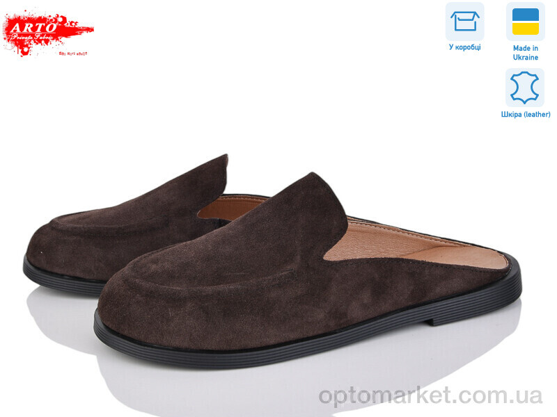 Купить Шльопанці жіночі 124 кор.з. ARTO коричневий, фото 1