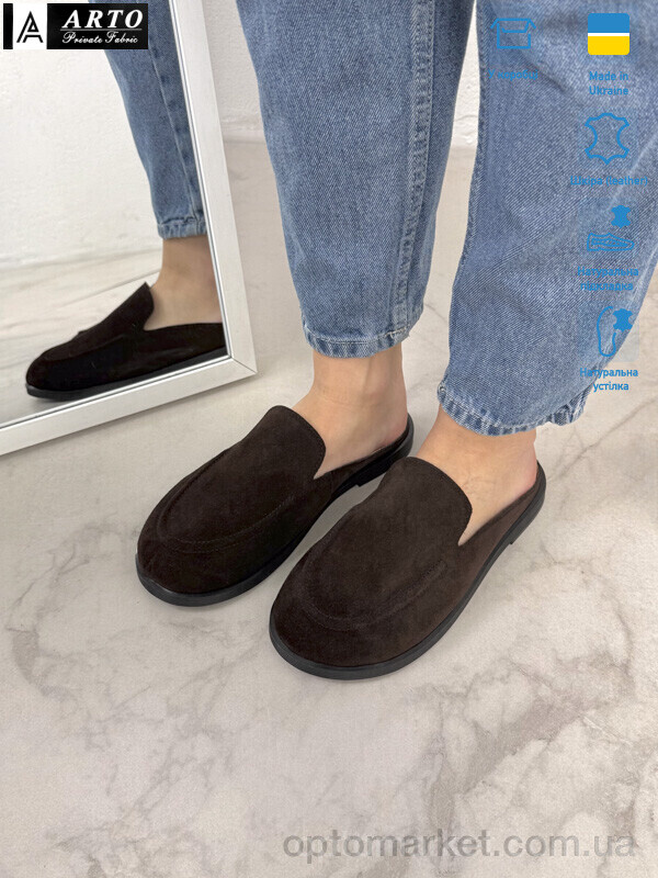 Купить Шльопанці жіночі 124 корич.з. ARTO коричневий, фото 2