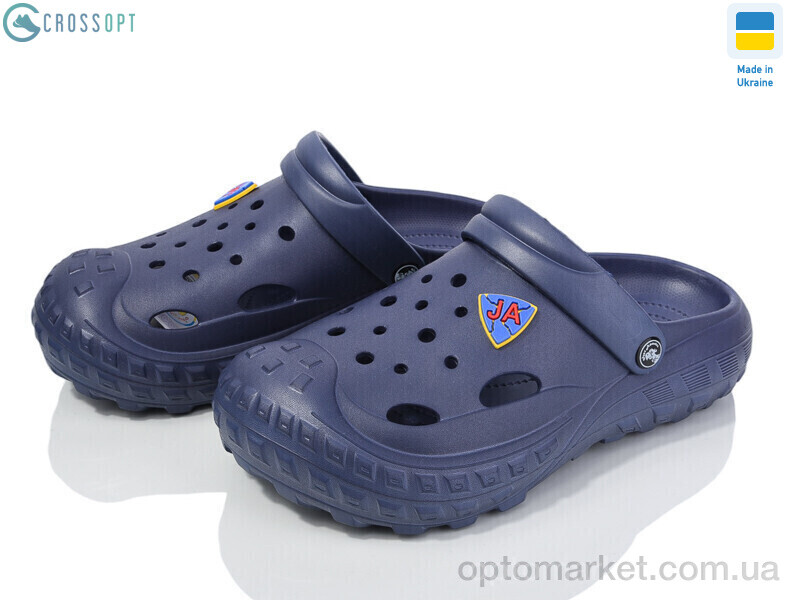 Купить Крокси чоловічі 124002 Jose Amorales синій, фото 1